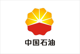 中国石油